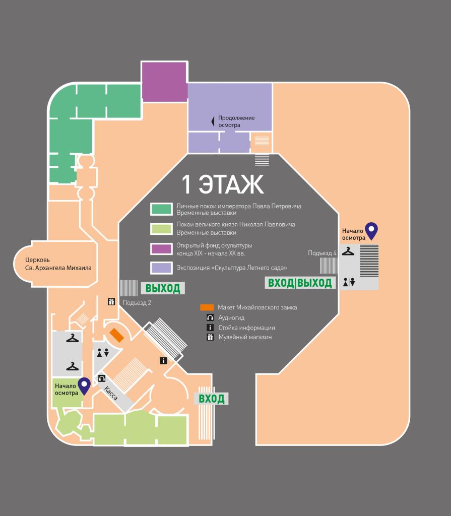 Инженервный замок 1 этаж.jpg